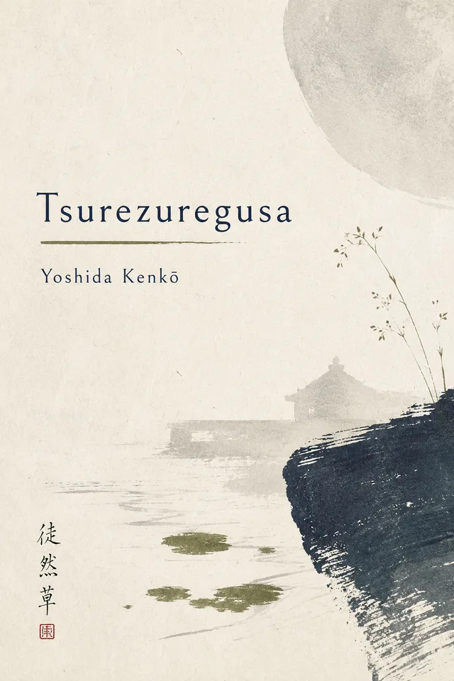 Tsurezuregusa cover