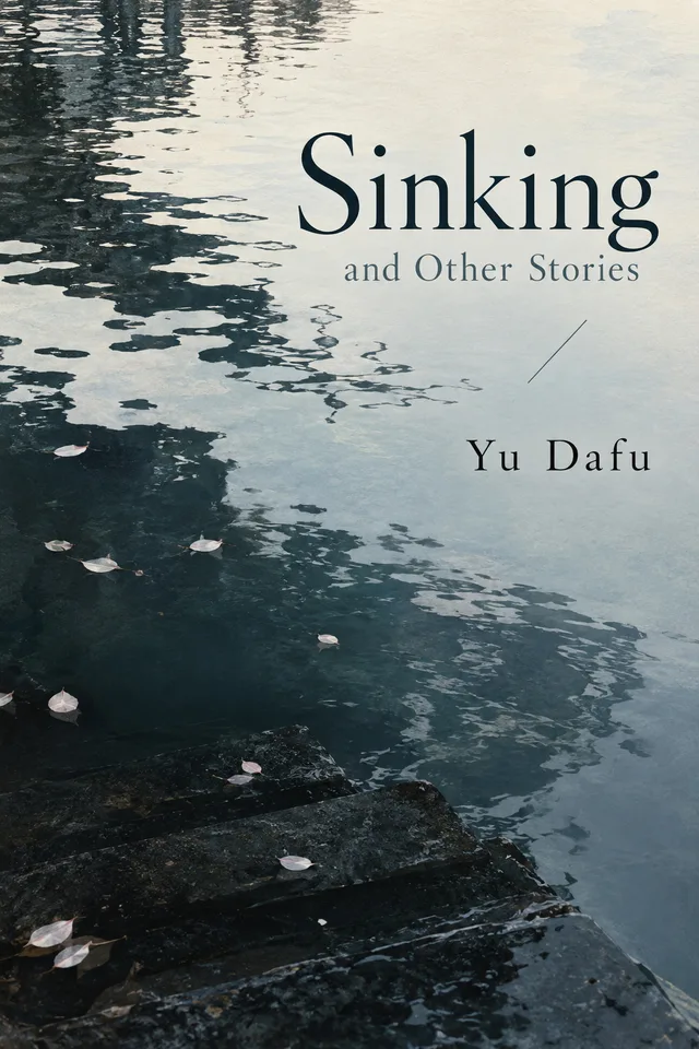 Sinking and Other Stories cover